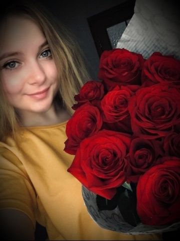 Анкета проститутки Шарлотта, Янаул, 24 года, №36375